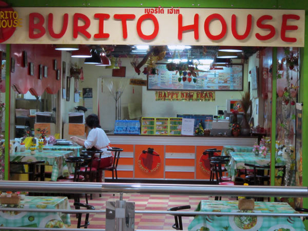 Burito House @Pantip Plaza 4th floor