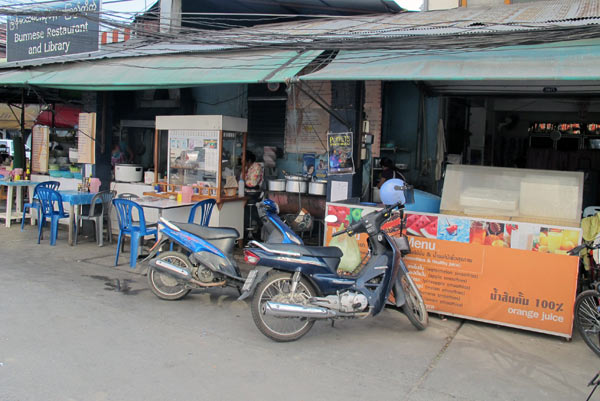 Burmese Restaurant and Library