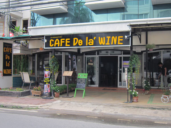 CAFE De la' WINE