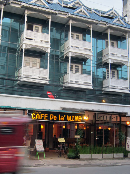 CAFE De la' WINE