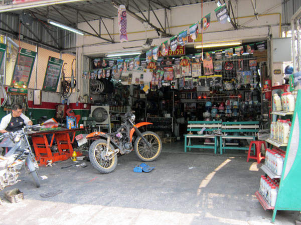 Castrol Bike Point (Arak Rd)