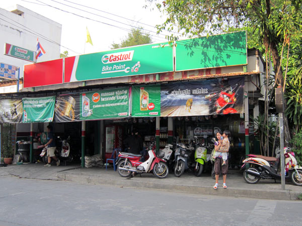 Castrol Bike Point (Charoensuk Rd)