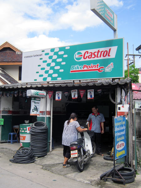 Castrol Bike Point (Huay Kaew Soi 2)