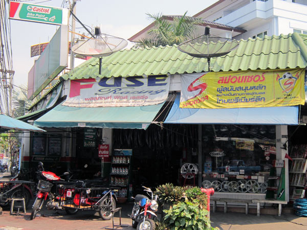 Castrol Bike Point (Mueang Samut Rd)
