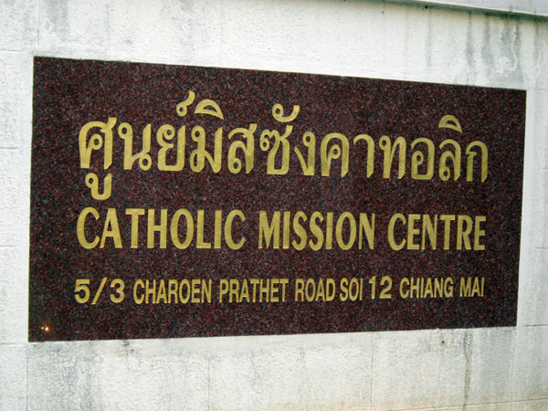 Catholic Mission Centre
