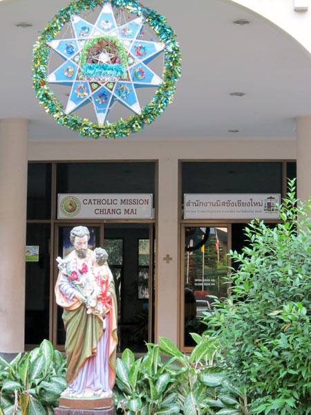 Catholic Mission Centre