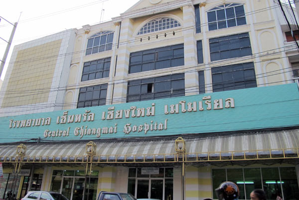 Central Chiangmai Memorial Hospital