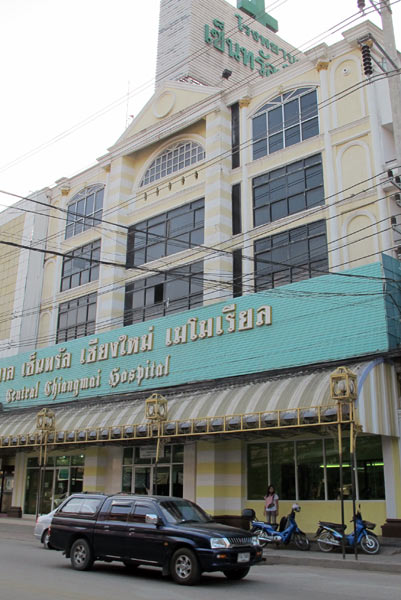 Central Chiangmai Memorial Hospital