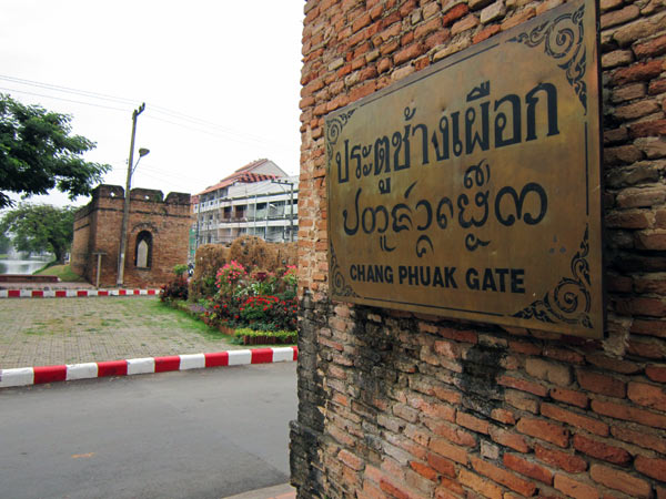 Chang Phuak Gate