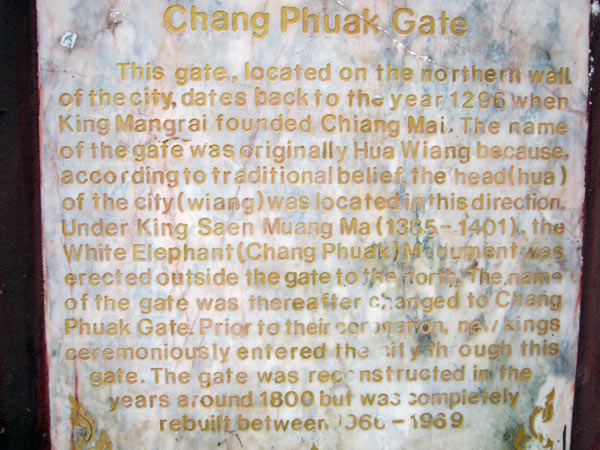 Chang Phuak Gate