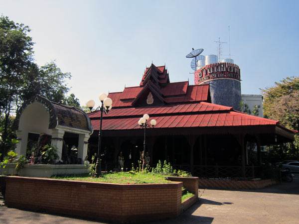 Changpuak Hotel