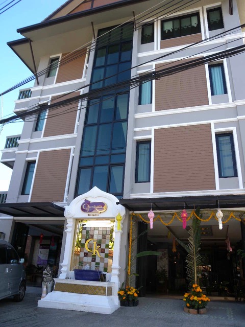 Chankam Boutique Hotel