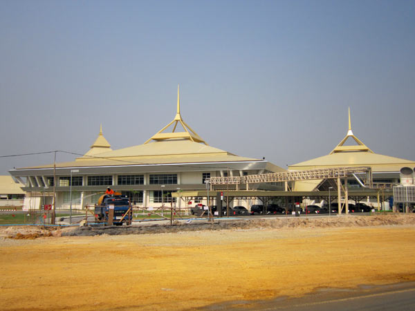 Chiang Mai Convention Center