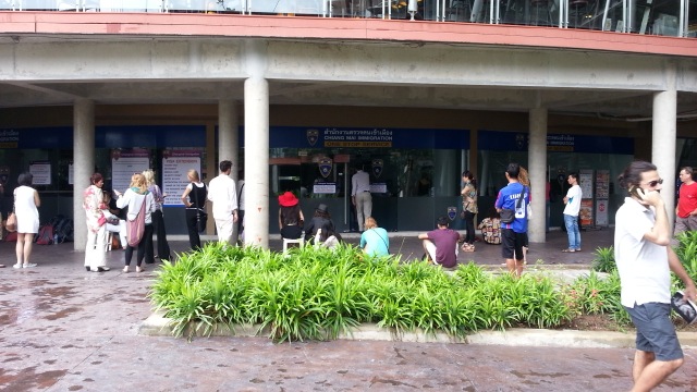 Chiang Mai Immigration Office (Promenada)