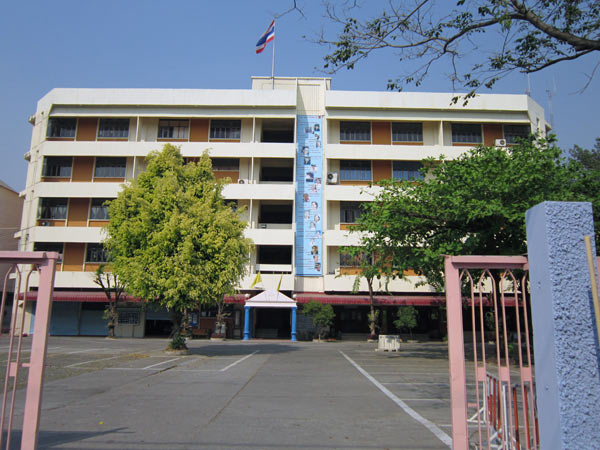 Chiang Mai Polytechnic College
