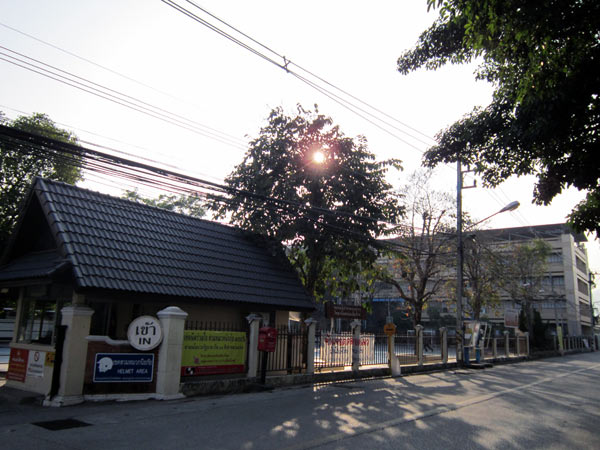 Chiang Mai Technical College