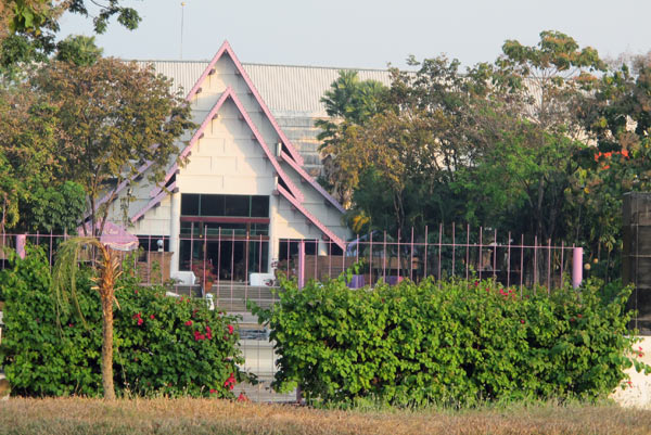Chiang Mai University Convention Center