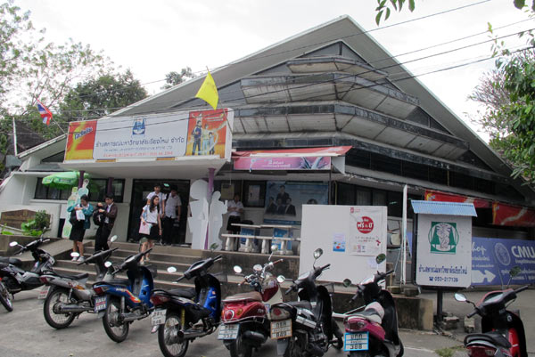 Chiang Mai University Cooperative Store @CMU