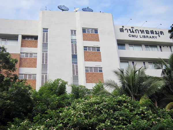 Chiang Mai University Main Library