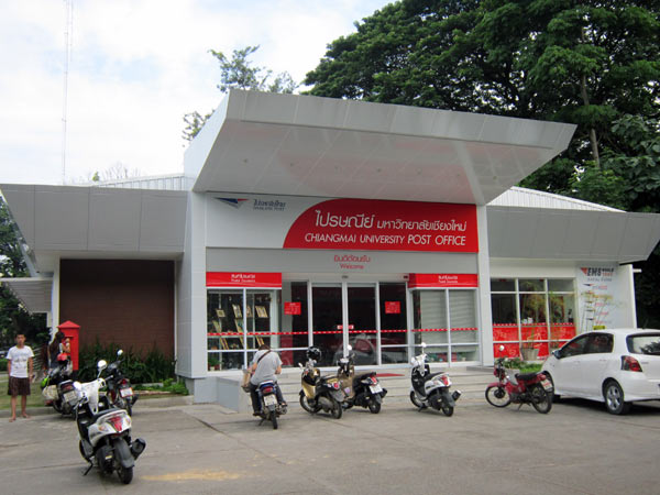 Chiang Mai University Post Office