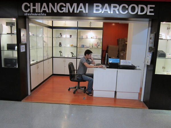 Chiangmai Barcode @Pantip Plaza 1st floor