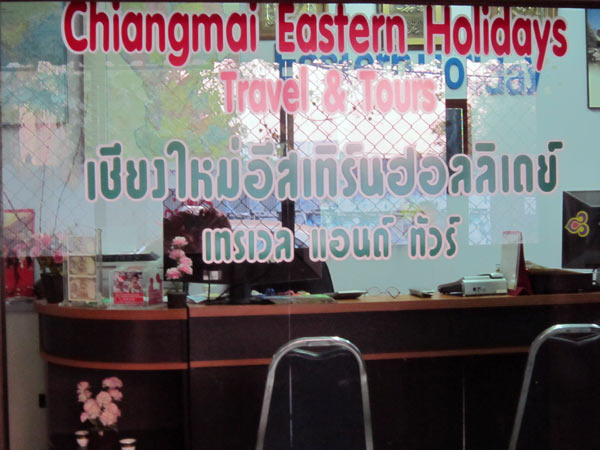 Chiangmai Eastern Holidays Travel & Tours