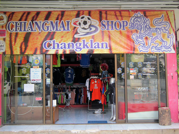 Chiangmai FC Shop
