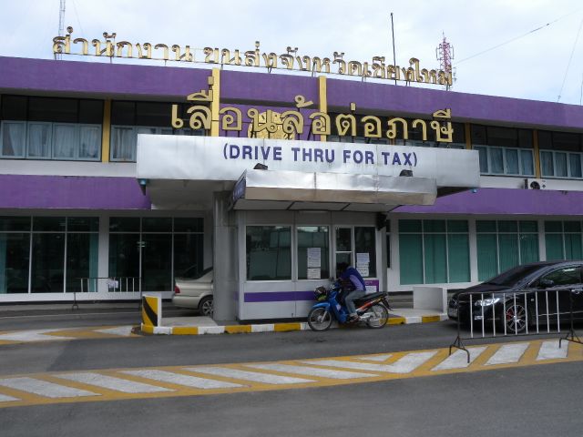 Chiangmai Provincial Land Transport Office 1