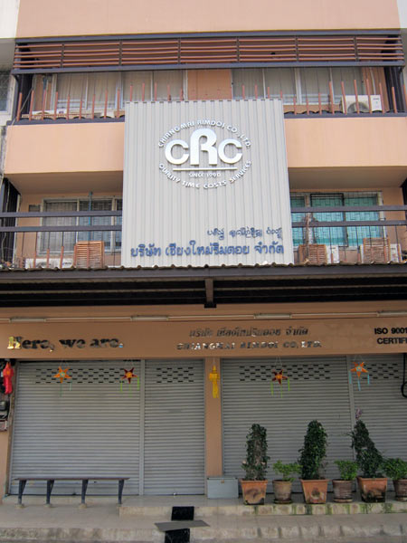 Chiangmai Rimdoi Co., Ltd.