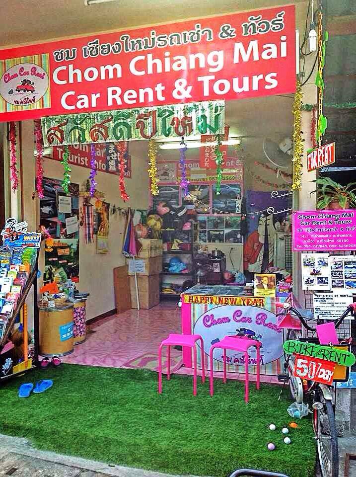 Chom Car Rent & Tours Chiang Mai