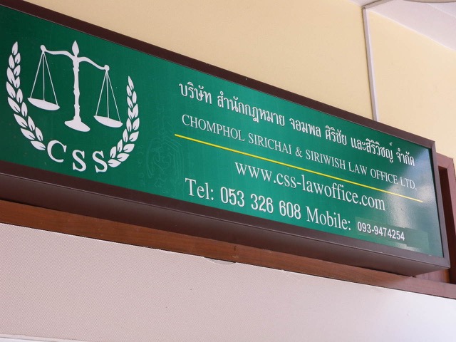 Chomphol Sirichai & Siriwish Law Office Ltd.