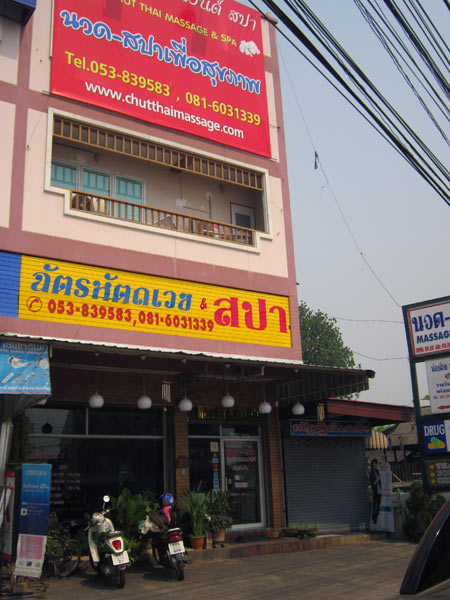 Chut Thai Massage & Spa