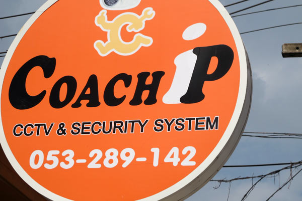 Coach IP (closed)