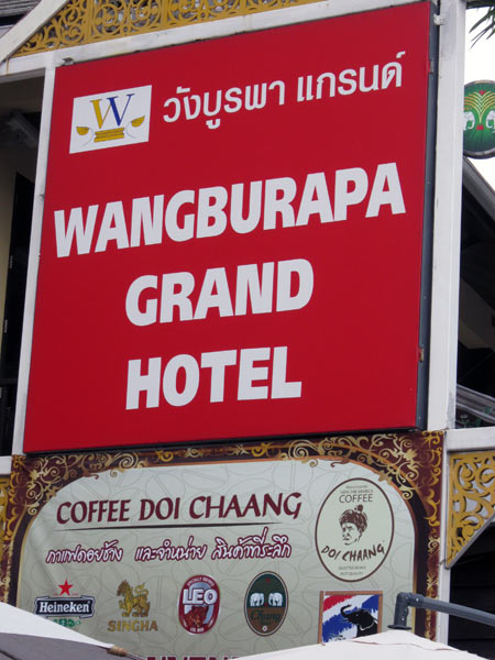 Coffe Doi Chang @Wangburapa Grand Hotel