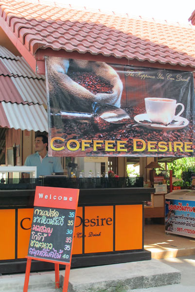 Coffee Desire (Canal Road)