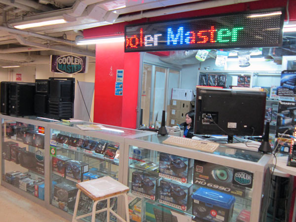 Cooler Master @Pantip Plaza