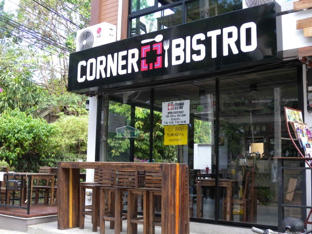 Corner Bistro