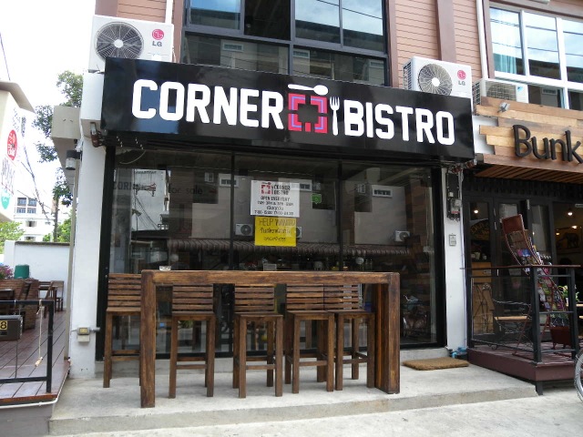 Corner Bistro