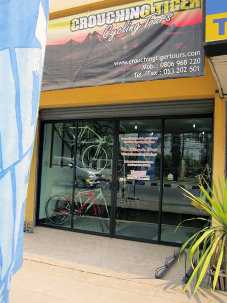 Crouching Tiger Cycling Tour & Road Bicycle Shop