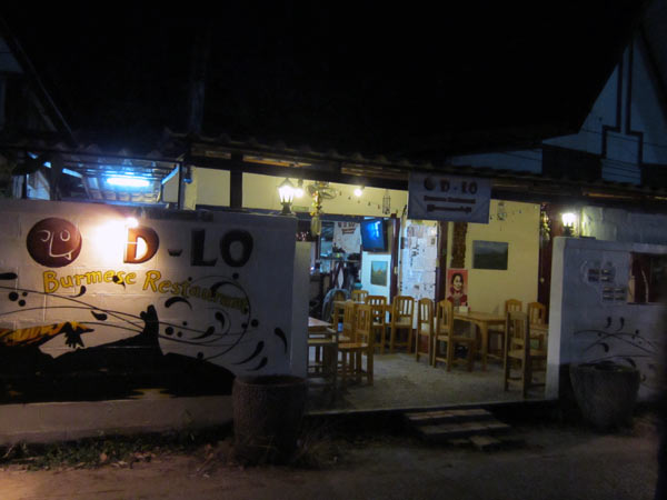D-Lo Burmese Restaurant