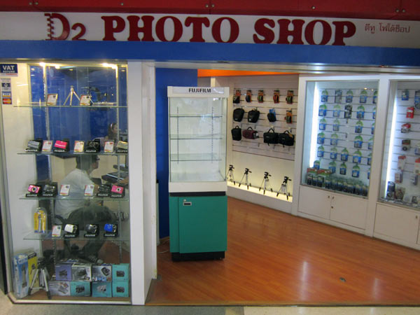 D2 Photo Shop @Pantip Plaza 1st floor