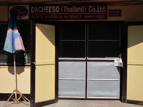 Dacheeso (Thailand) Co., Ltd.