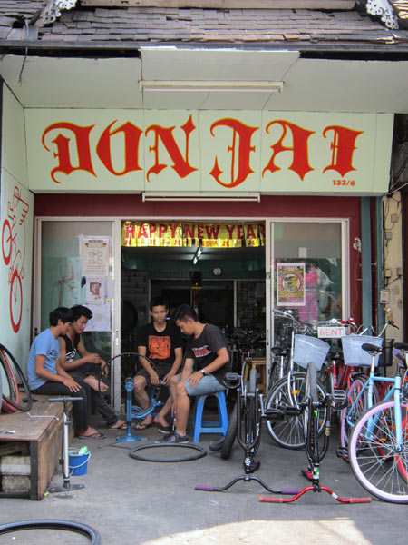 Don Jai Bike Shop