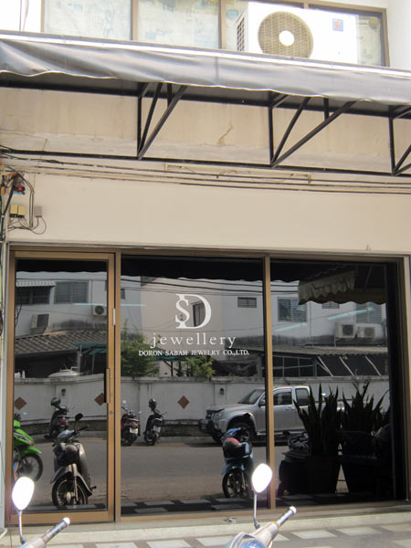 Doron Sabah Jewelry Co., Ltd.