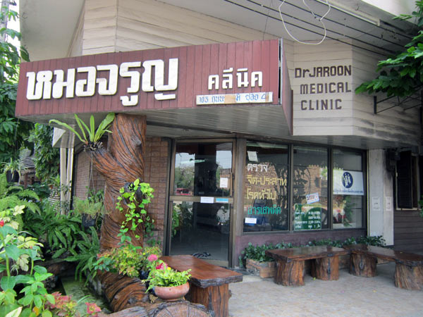 Dr Jaroon Medical Clinic