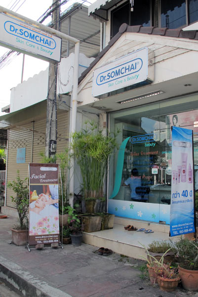 Dr. Somchai Skin Care & Beauty