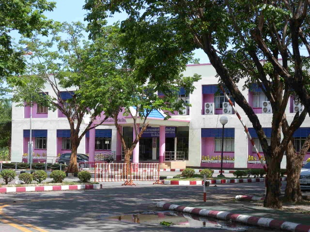 Chiang Mai Provincial Land Transport Office