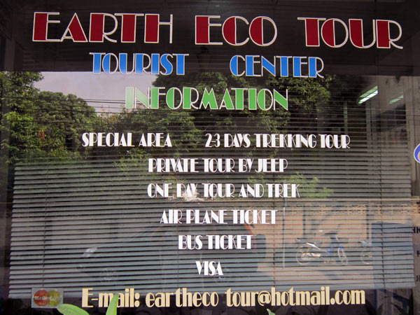 Earth Eco tour @Sumit Hotel