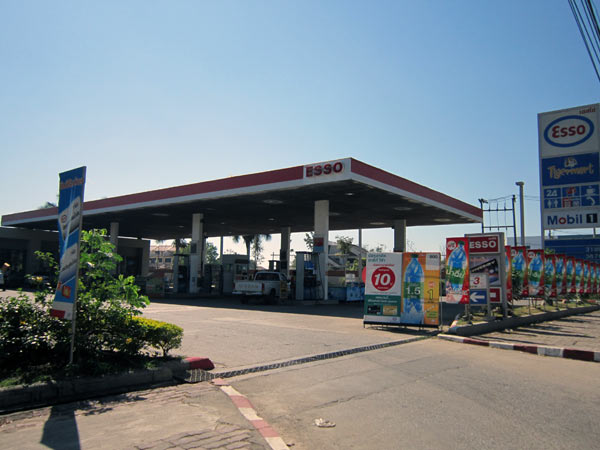 Esso Gas Station (Hang Dong Rd)