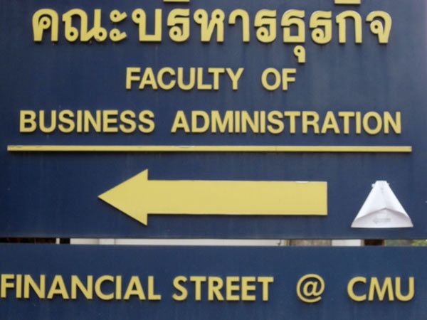 Faculty of Business Administration @CMU